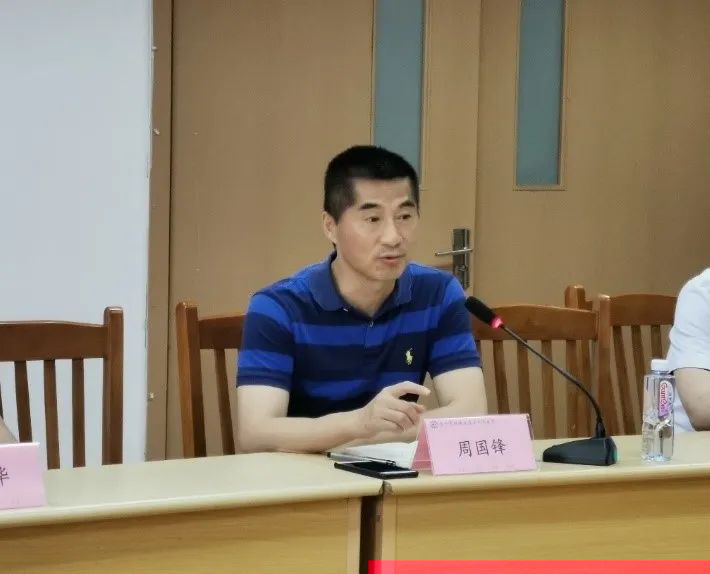 微信圖片_20210801192725